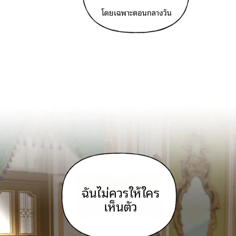 page-78
