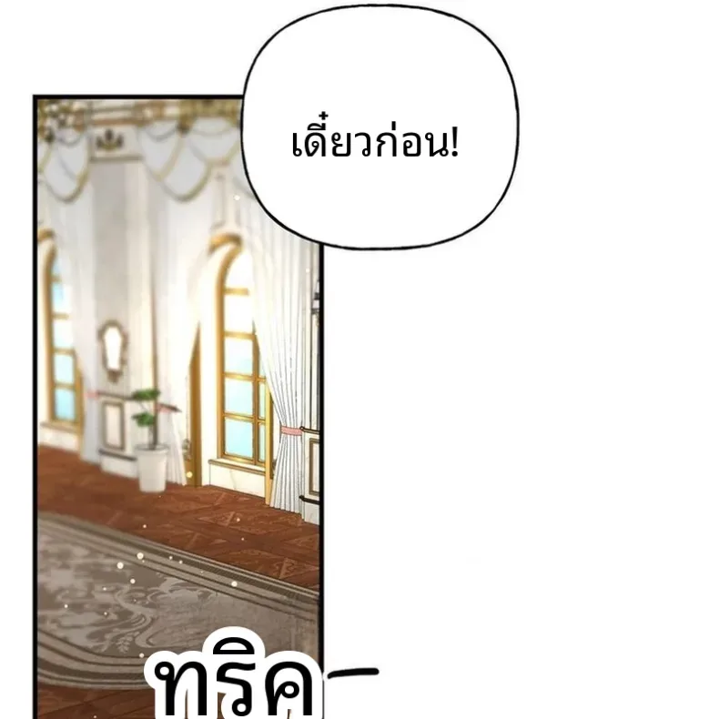 page-84