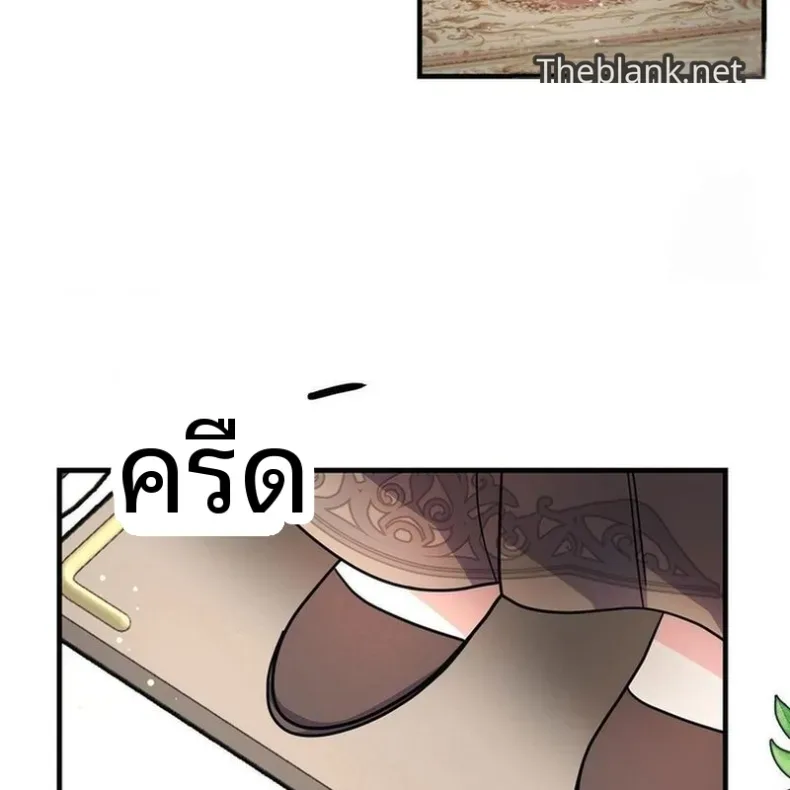 page-86