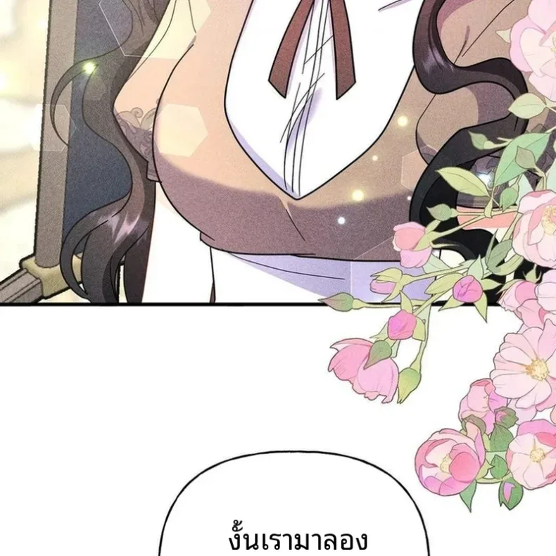 page-92