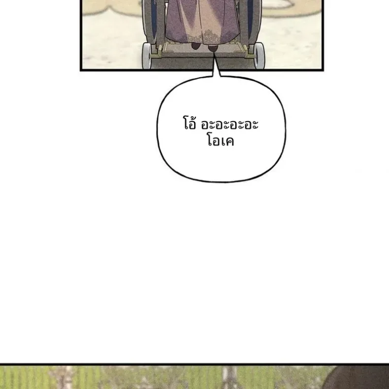 page-94