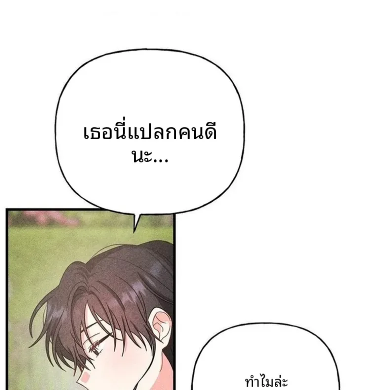 page-96
