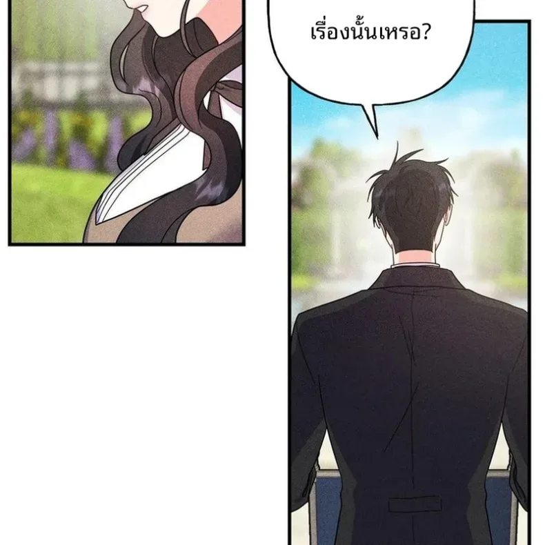 page-97