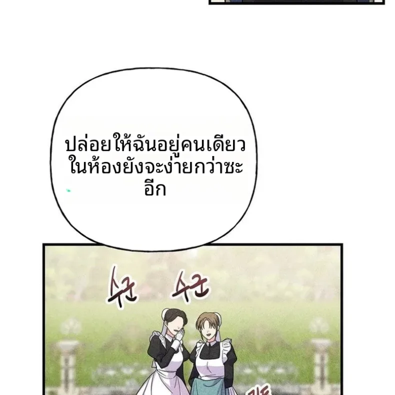 page-98