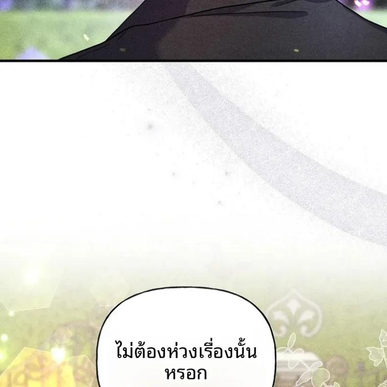 page-102