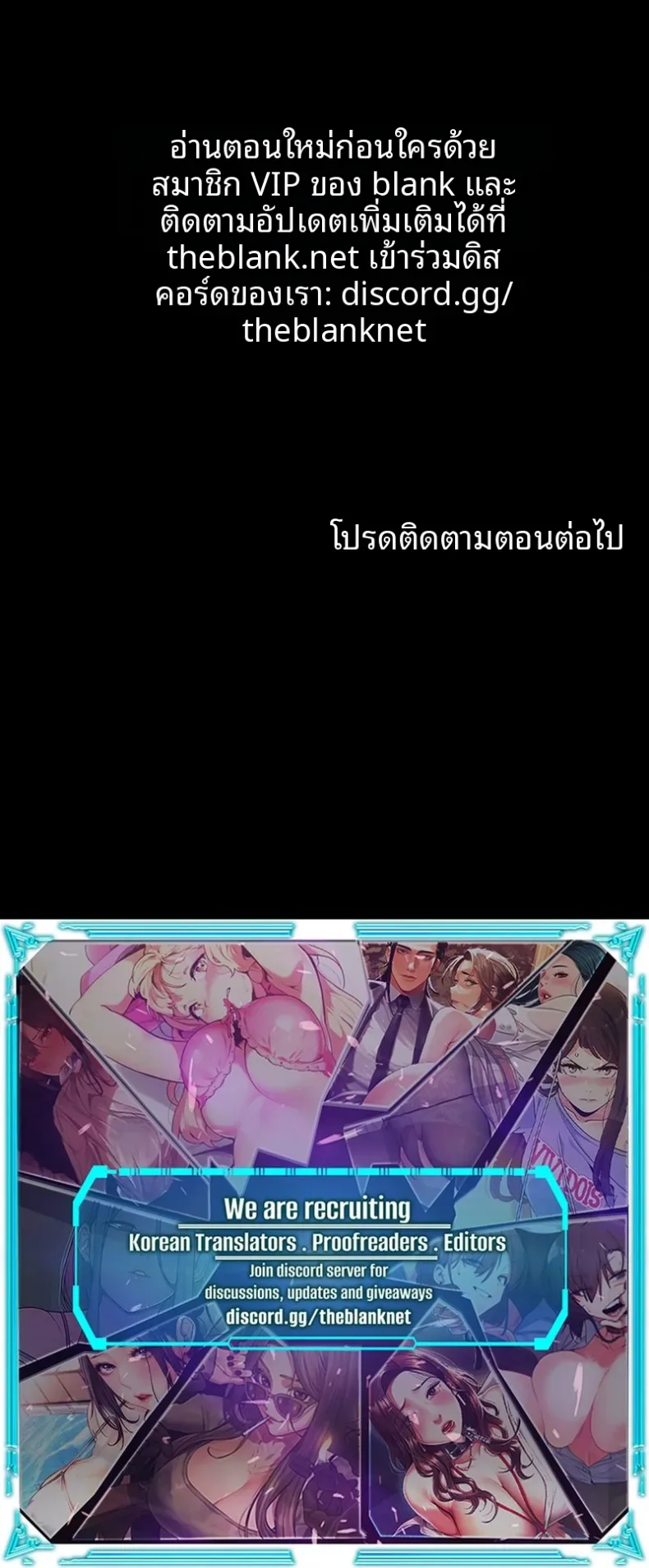 page-16