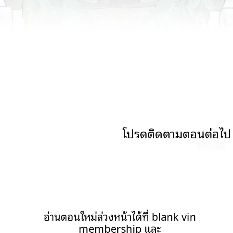 page-113