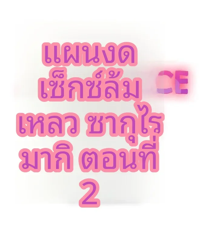 page-1