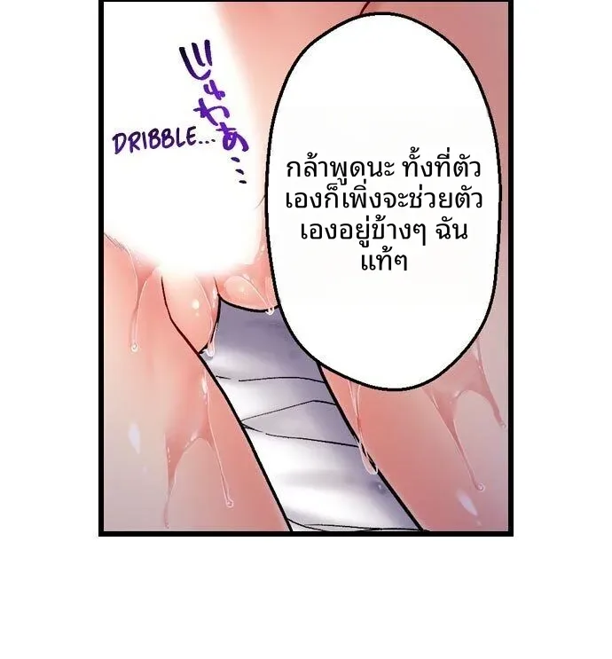 page-9