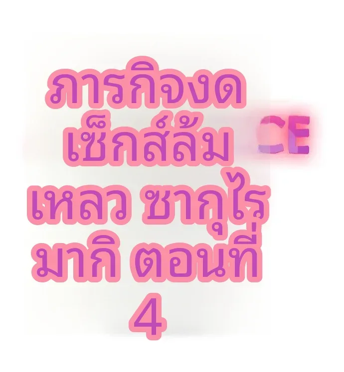 page-1