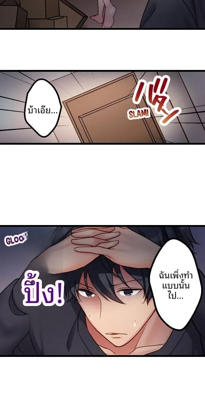 page-4