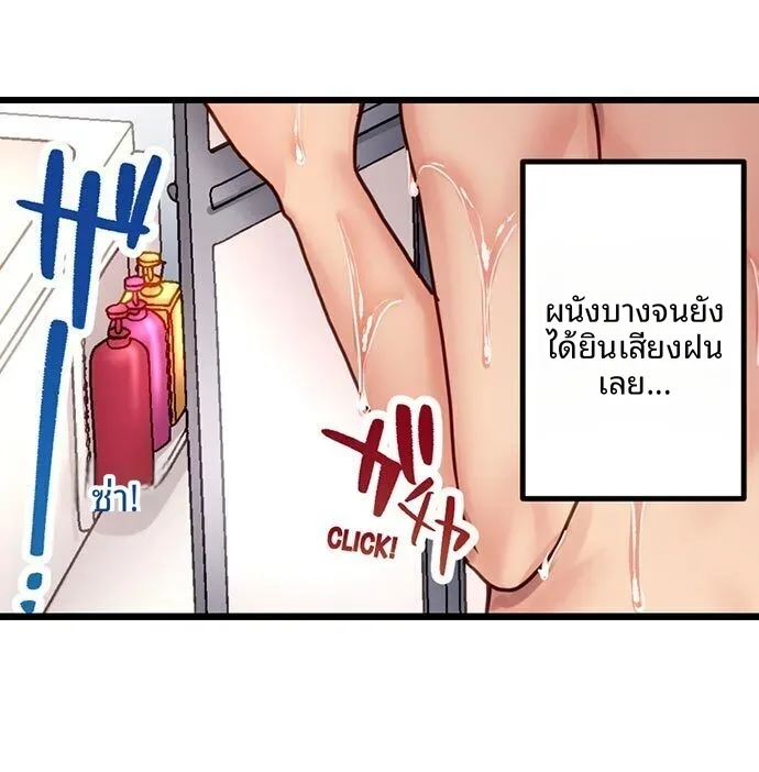 page-16