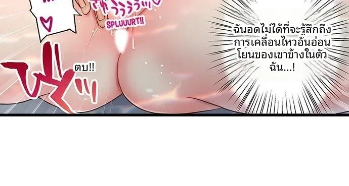 page-14