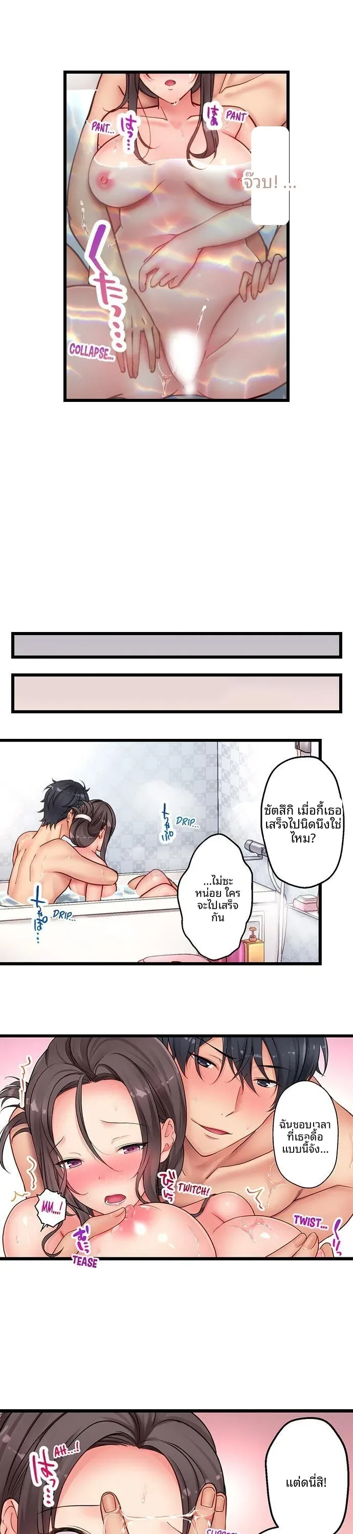 page-15