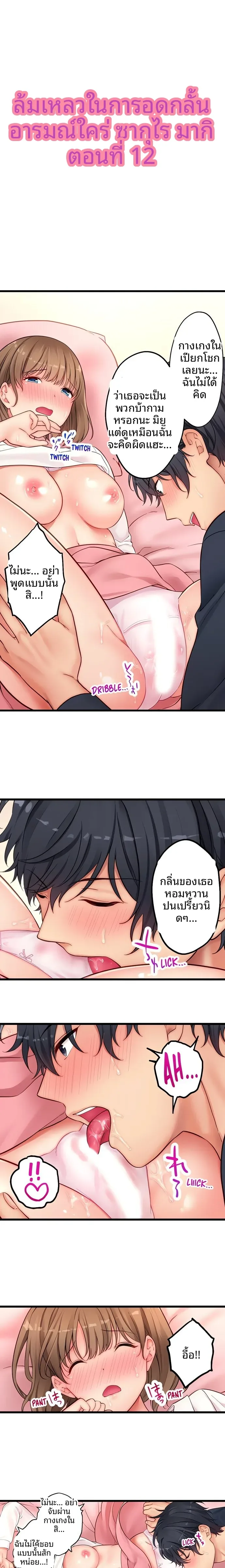 page-1