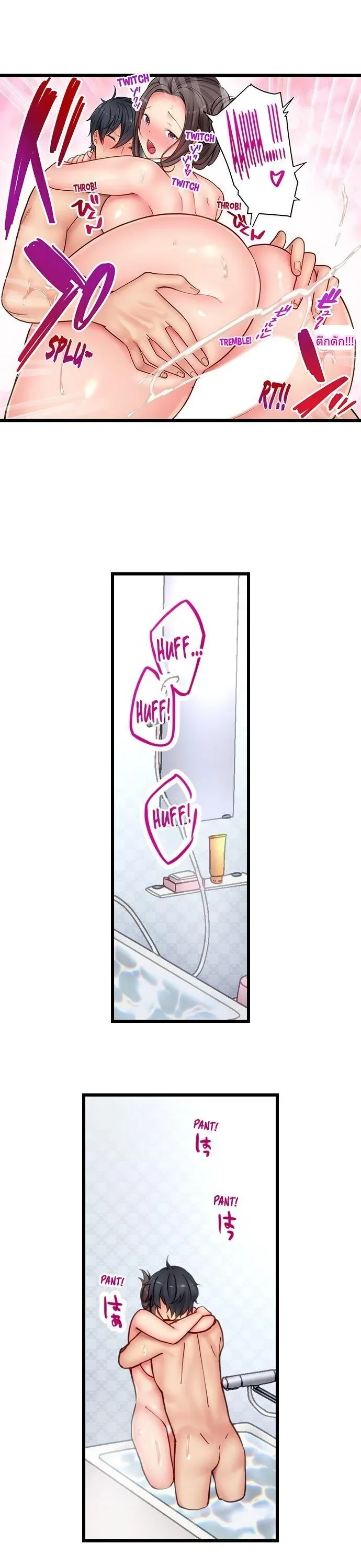 page-16