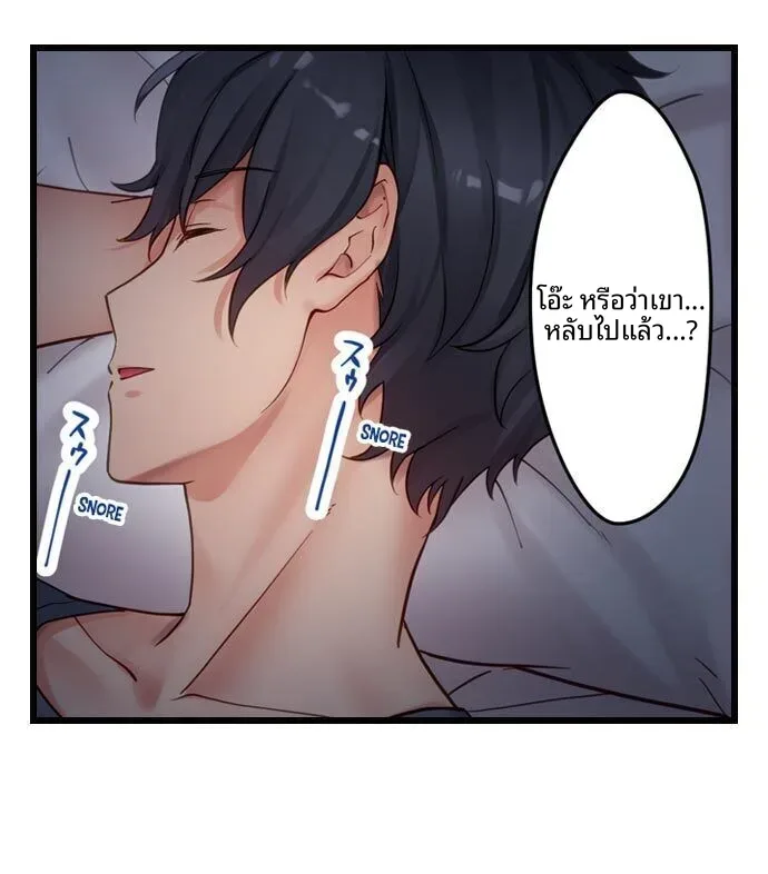 page-14