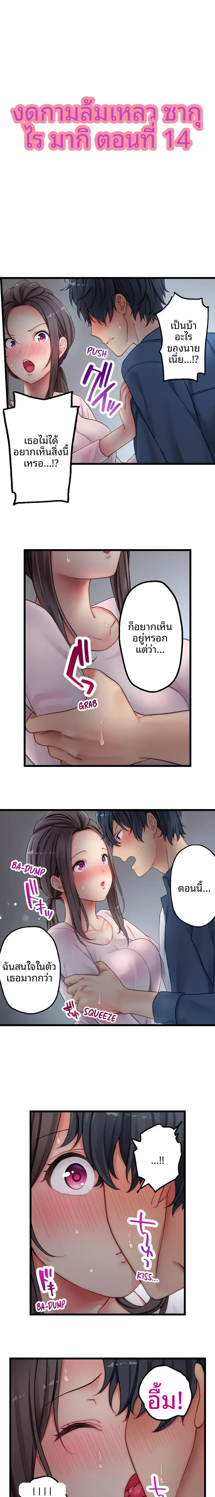 page-1