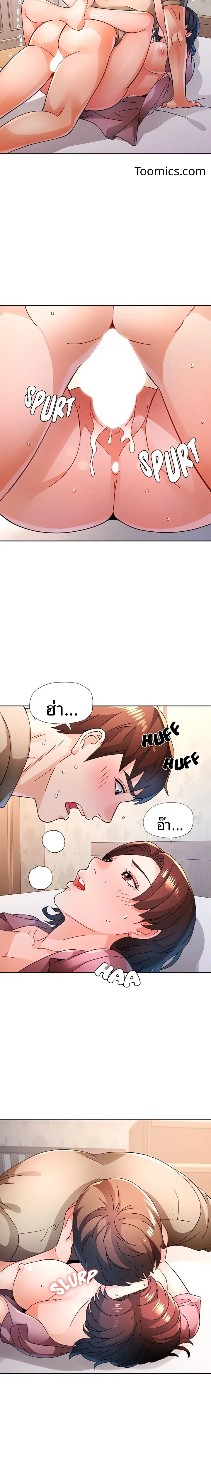 page-15