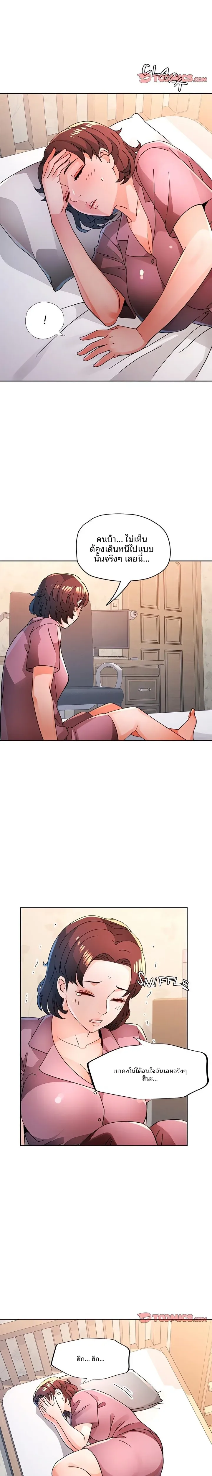 page-18