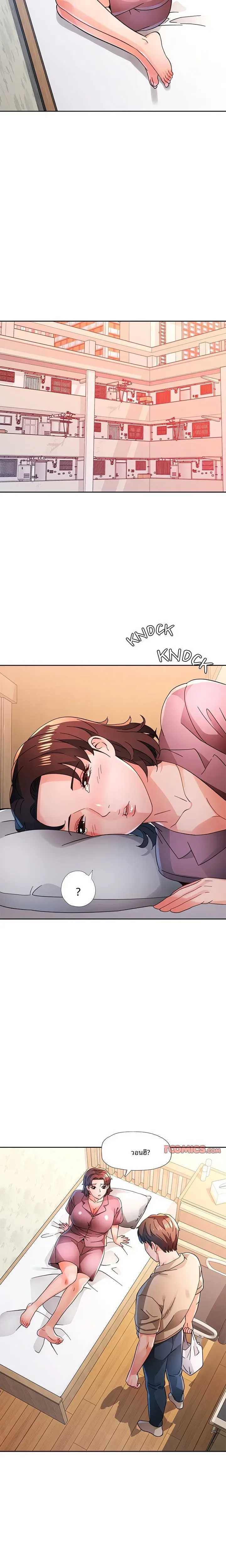 page-19
