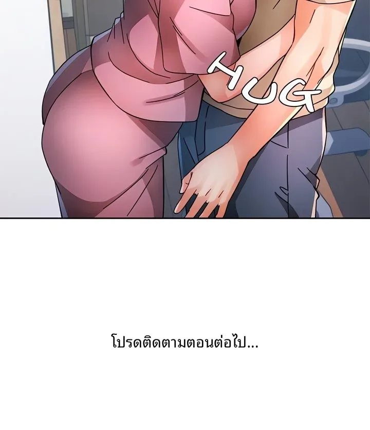 page-21