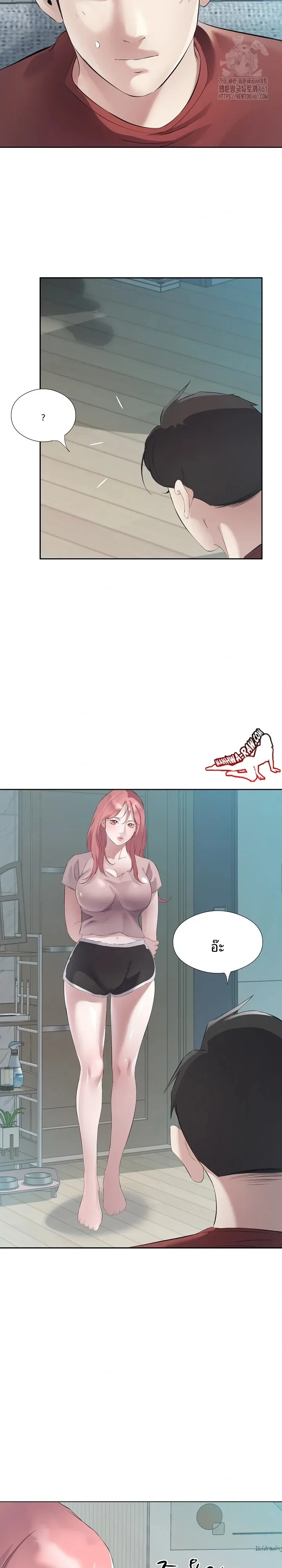 page-4