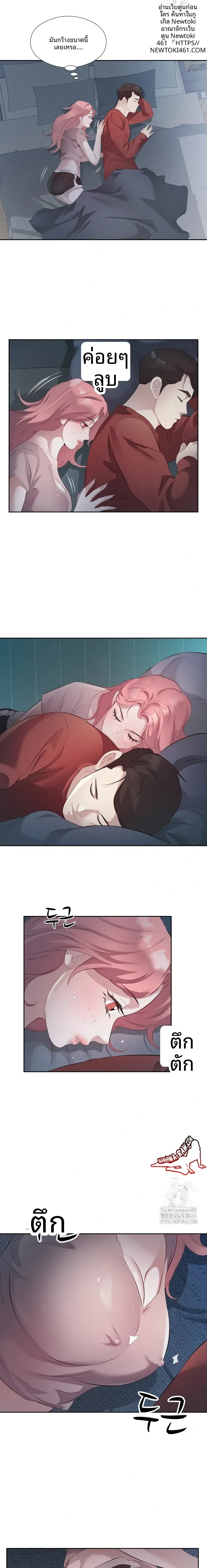 page-4