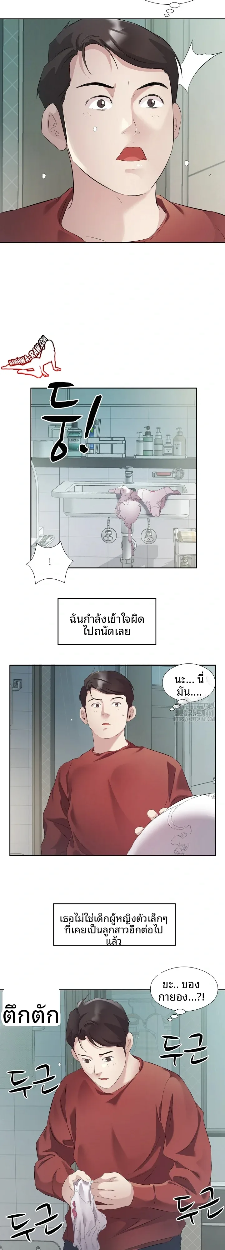 page-22