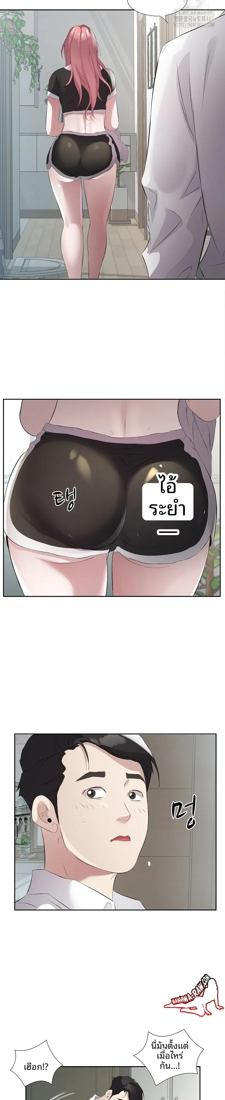 page-15