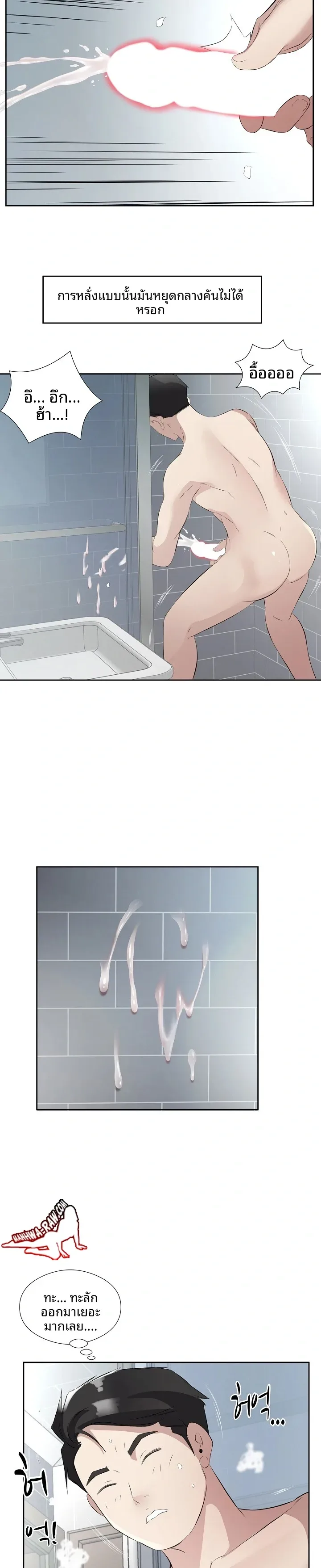 page-21