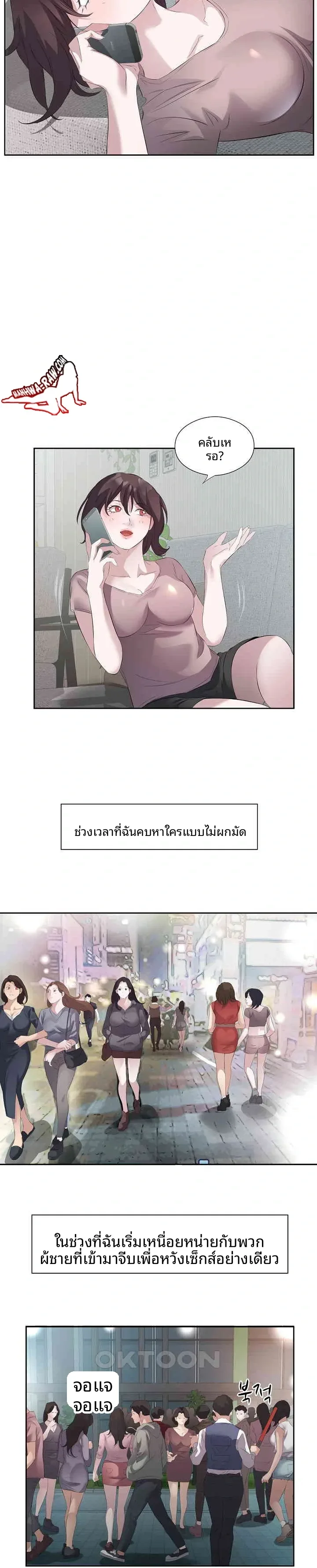 page-15