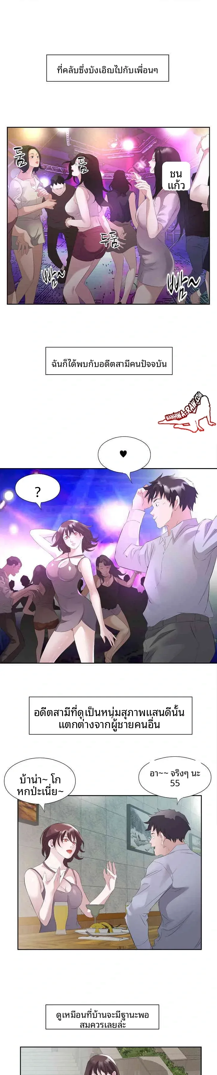 page-16