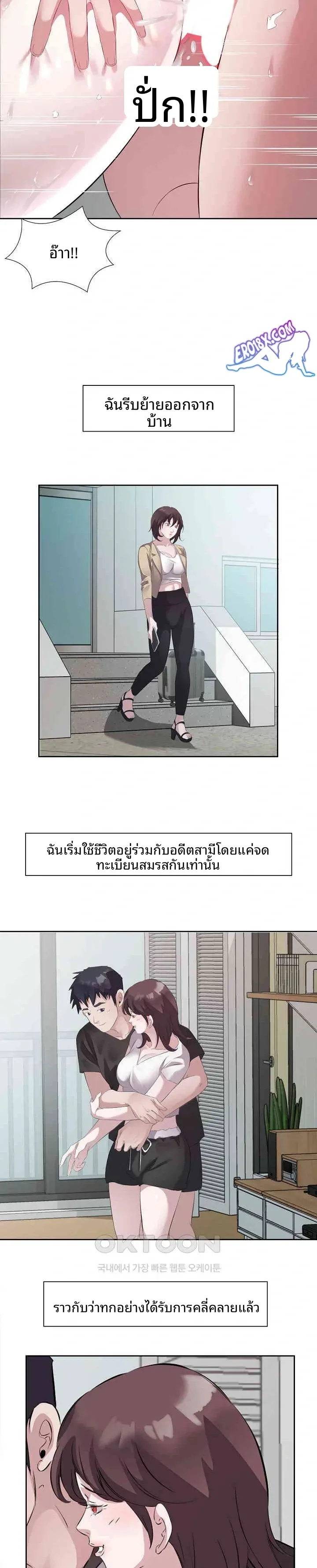 page-22