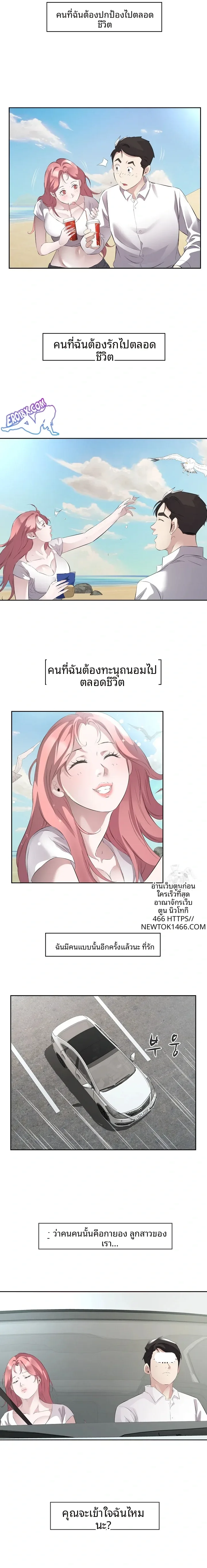page-11
