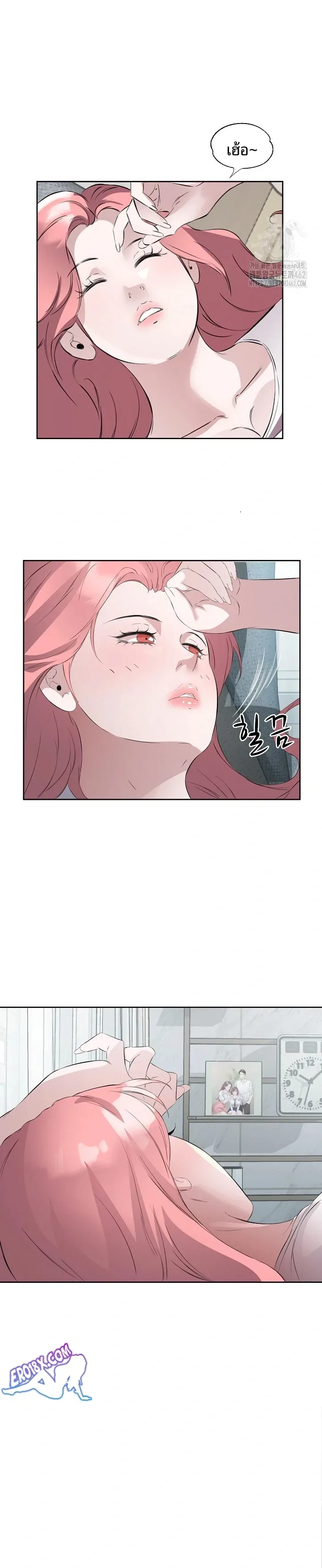 page-9