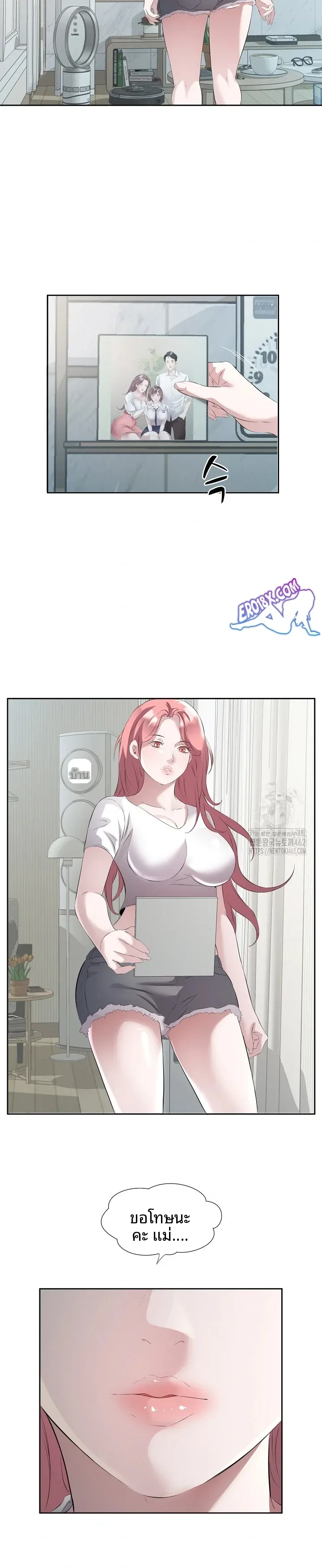 page-11