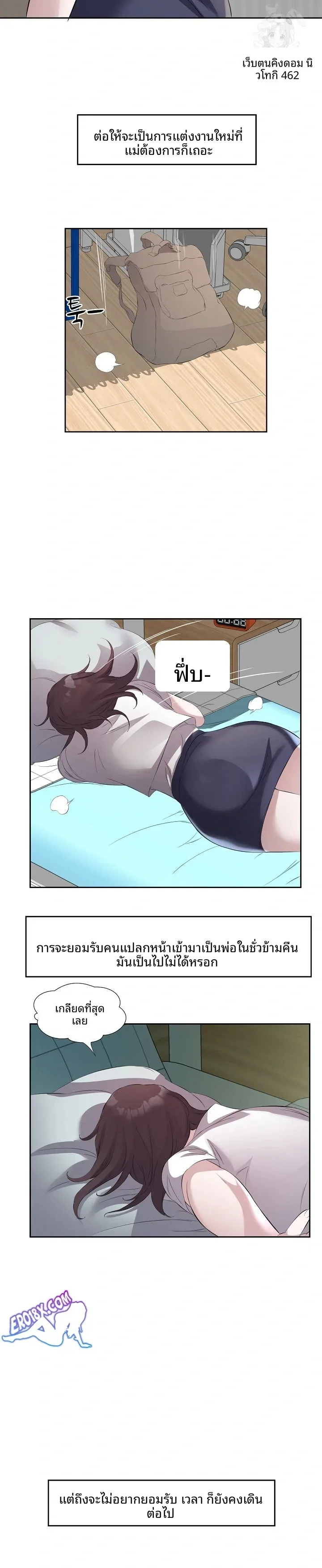 page-15