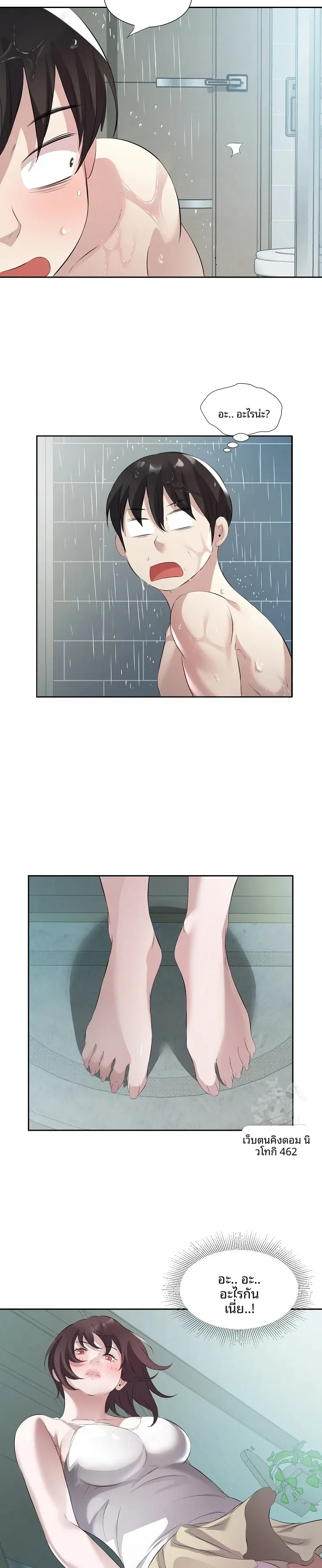 page-19