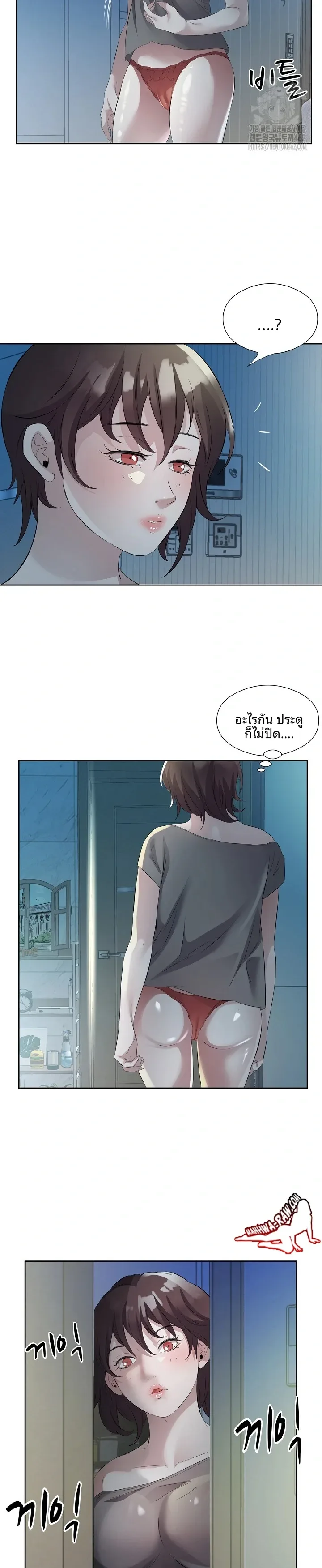 page-22