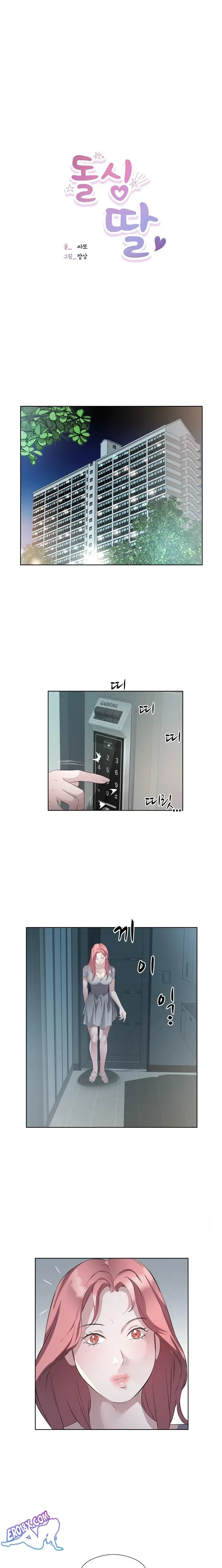 page-1