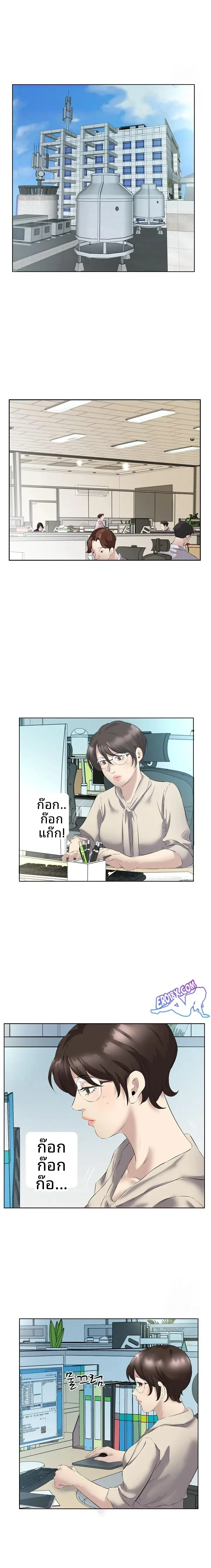 page-4