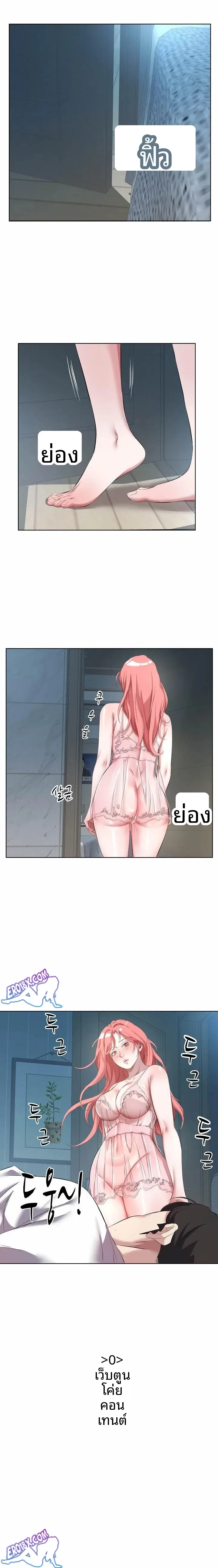 page-13