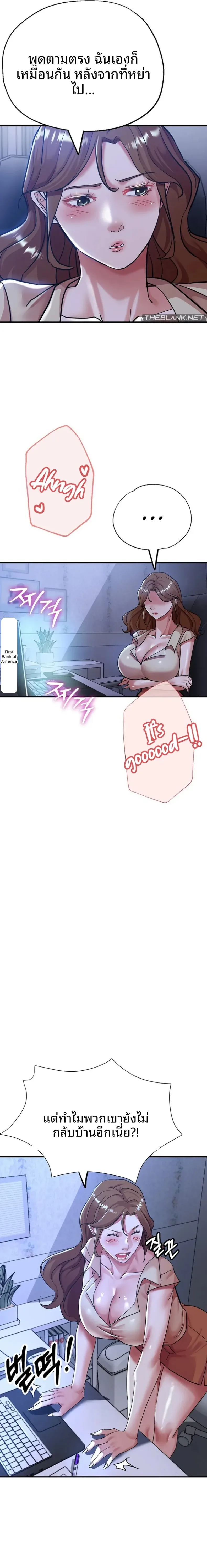 page-15