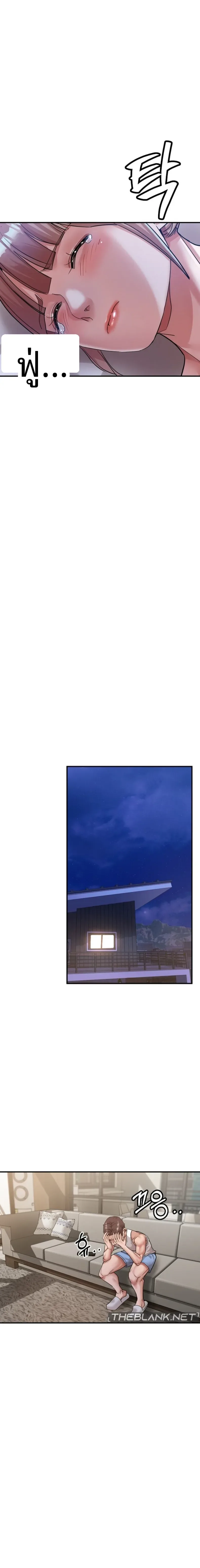 page-20