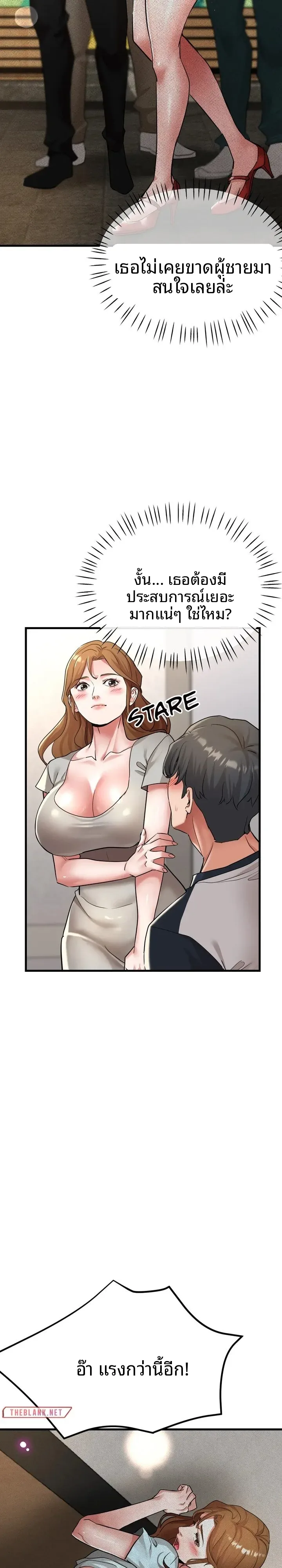 page-9