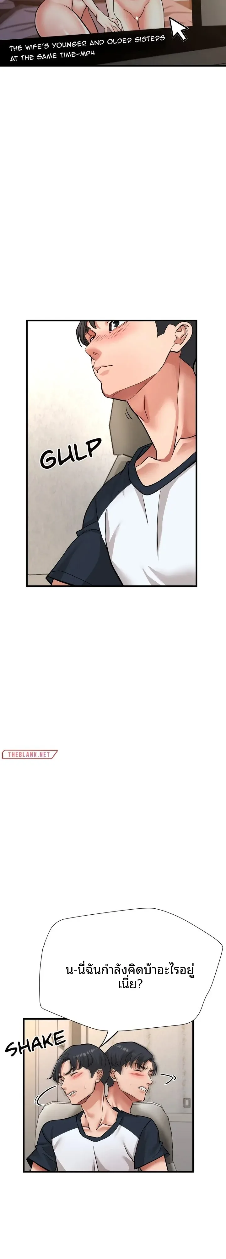 page-21