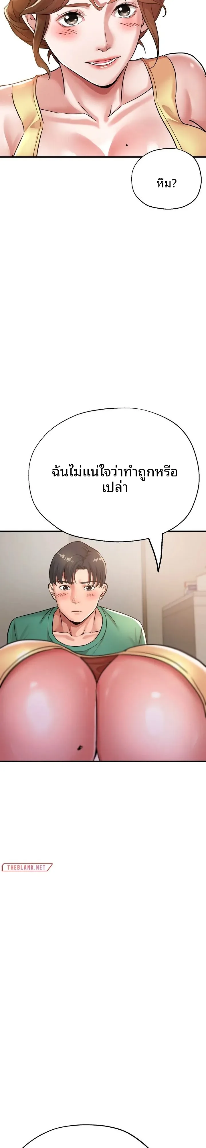 page-18
