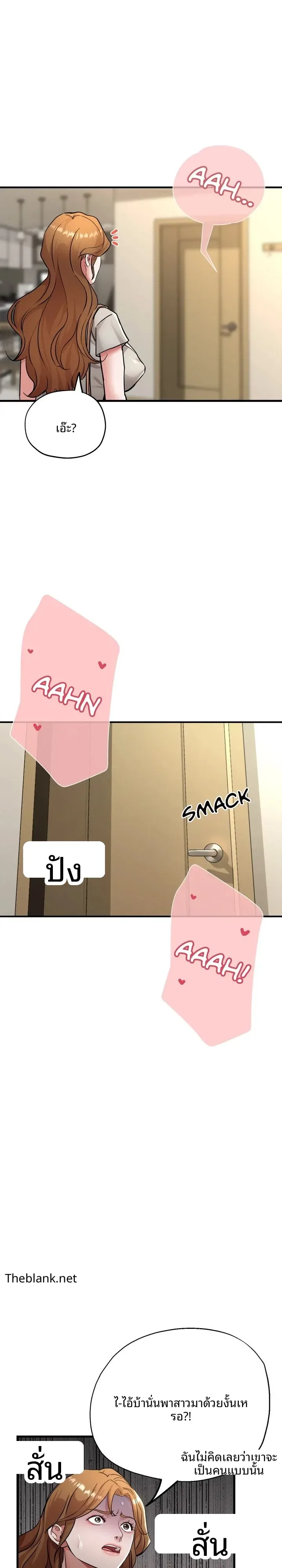 page-30