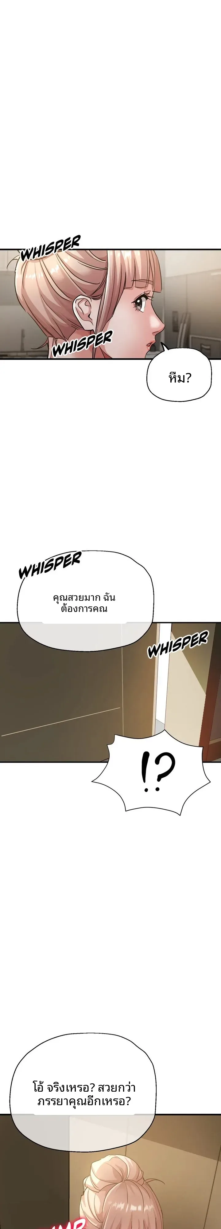 page-26